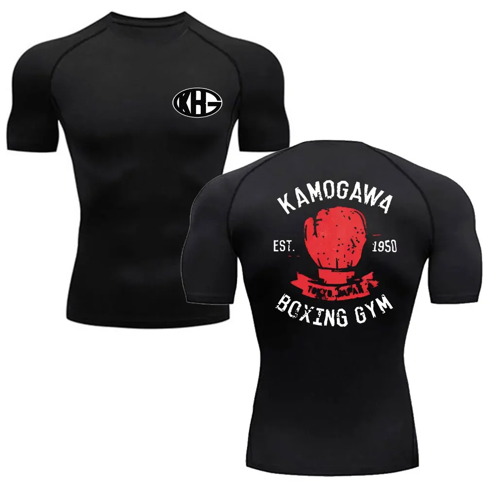 Anime Hajime No Ippo Kamogawa Boxing Gym Tshirt Men Women KGB Graphic Compression Sport T-Shirts Clothing Harajuku Streetwear