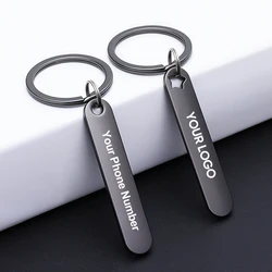 1PCS Free Customized Keychains Titanium Bar Keyring Personalized Laser Engraving Logo for Phone Number Name Car Key Chain Gifts
