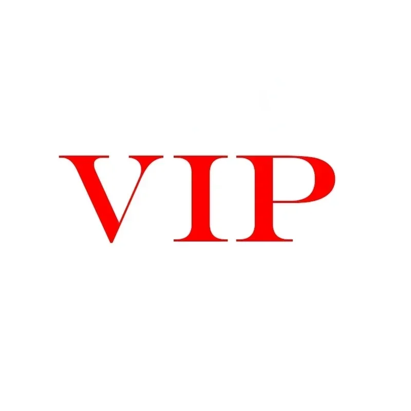 ملابس داخلية VIP