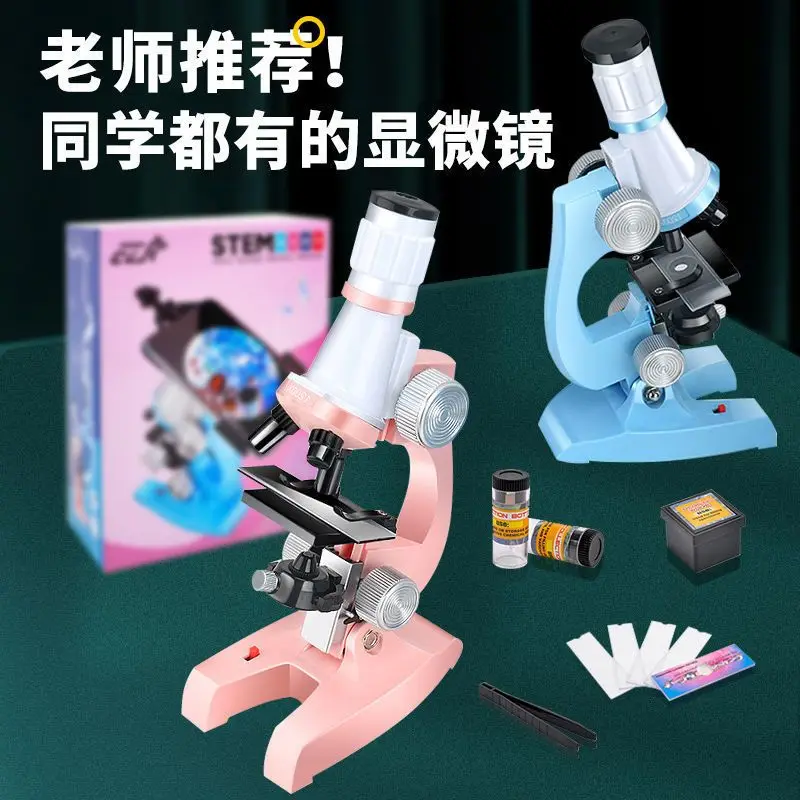 Children's Microscope Home Professional Scientific Equipment Biological Experiment Set Elementary Students Educational Toys