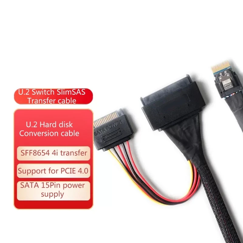 SlimSAS SFF-8654 4i to U.2 SFF-8639 Converter Cable 15pin SATA Cord Line 32AWG Tinned-copper PCIE4.0 SSD Cable