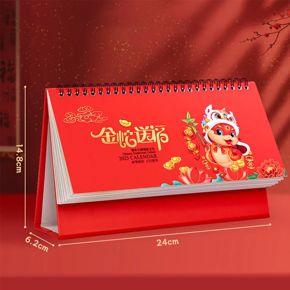 

New New Year Snake Year Desk Calendar Paper Monthly Planner Calendar Card China Style Standing Desktop Calendar