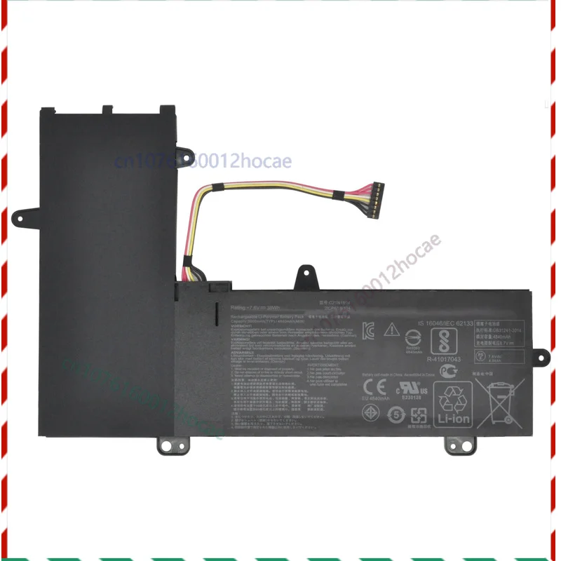 

New C21N1504 Battery for Asus Transformer Book Flip TP200S TP200SA E205SA