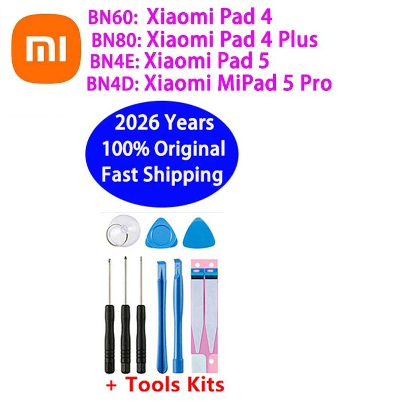 New Original BN80 B… - image