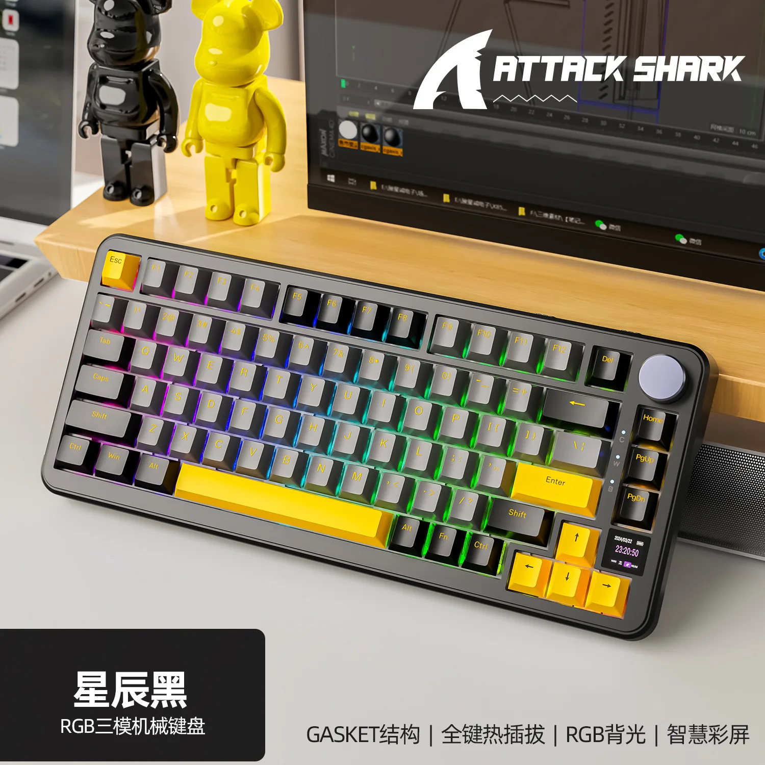 

Attack Shark X85 pro Tri Mode Wireless Bluetooth Mechanical Keyboard Customized Hot Swappable with Display for Esports Gaming