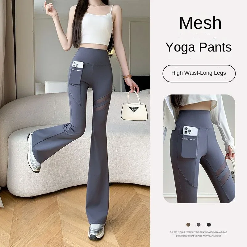 Mesh Pocket Shark Flare Pants Women Summer Thin Breathable Leggings Wear Abdominal Lift Hip Slimming Yoga flared Barbie Trousers