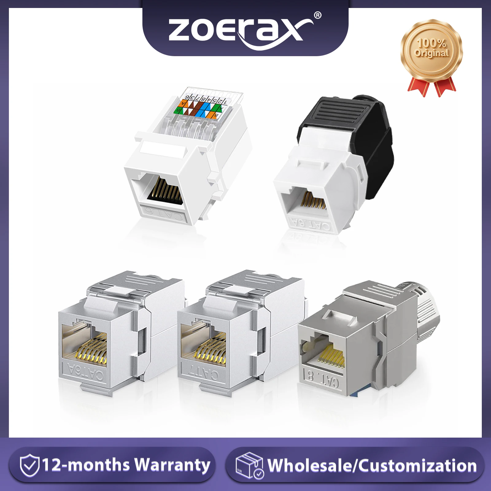 Zoerax CAT8 CAT7 CA…