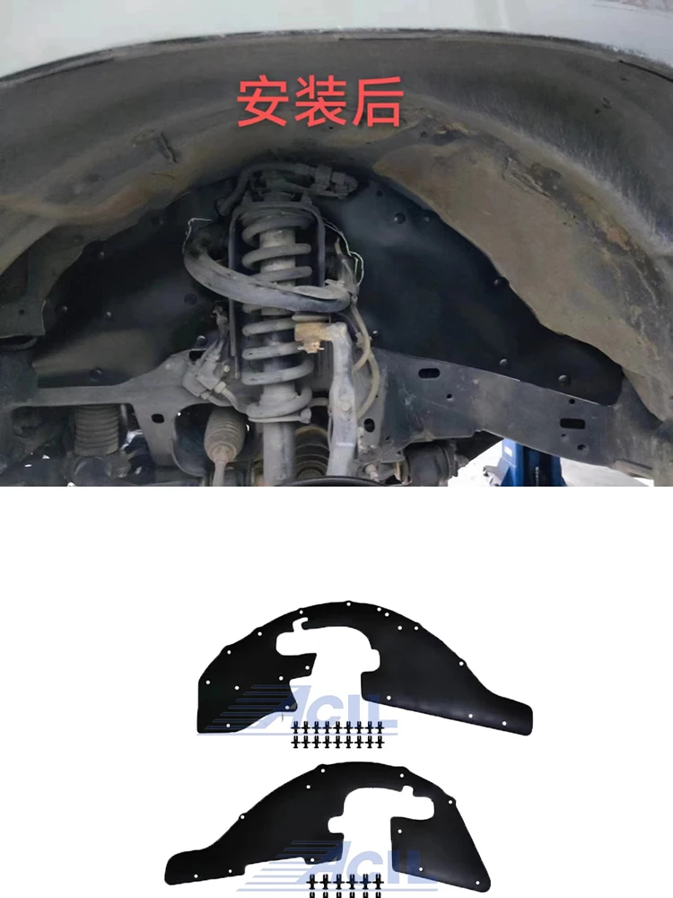 For Toyota Prado GRJ150 fender lining modified frame lining shock-absorbing pad lining fender accessories 2010-2023 LC150