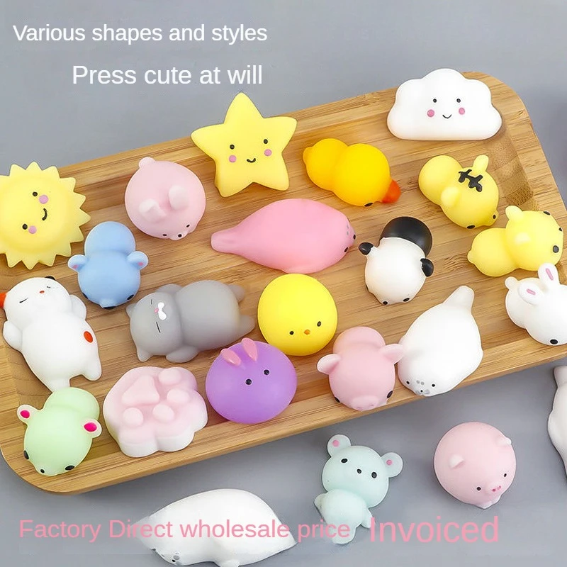 20-30 pack Kids Toys Squishies Squishy Kawaii Antistress Anima Novelty Toy Anti Stress Relief Toys Funny Extrusion Party Favors