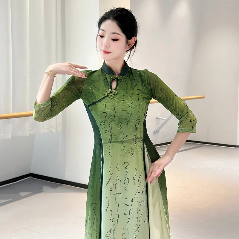 Trajes de danza clásica Cheongsam chino para mujer, ropa de baile folclórico, traje de actuación tradicional