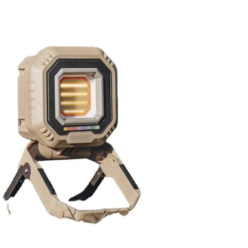 

A Generation Quicksand Gold Smart Camping Rechargeable Outdoor Tent