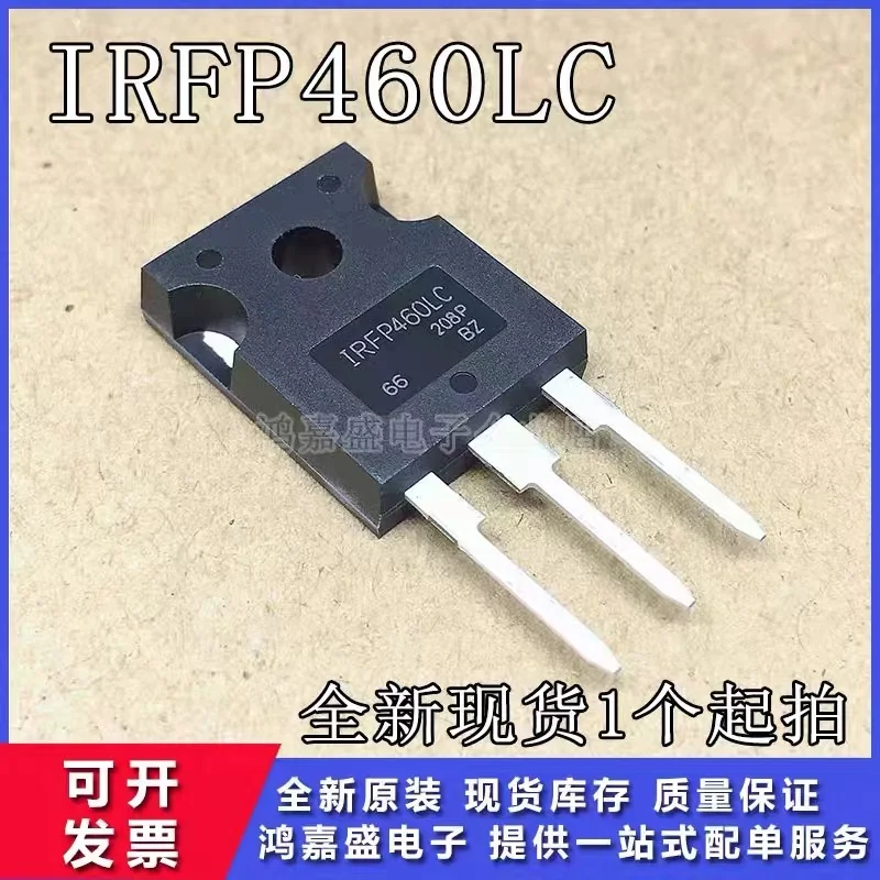 5PCS IRFP460A TO-247 IRF460A TO247 IRFP460LC IRFP450A P450A