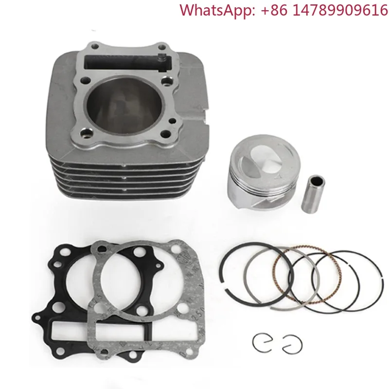 High Performance 1986-2017 DR200 DR200S DR200SE DF200 VANVAN200 Cylinder Kit High Performance Engine Parts