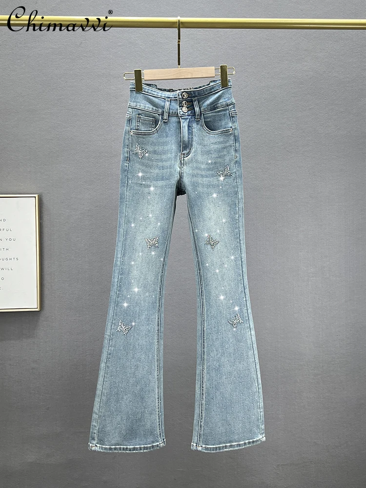 

2024 New Autumn Slim-fit Plus Trousers Elastic High-Waisted and Thin European Hot Diamond Micro-horn Jeans For Women