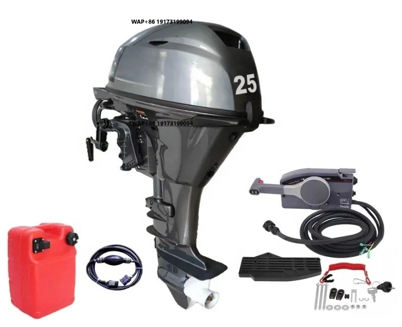 Yamabisi Outboard Engine 25hp Outboard Motor Short Shaft Electric Start 4 Stroke 25hp Boat Remote Front Control