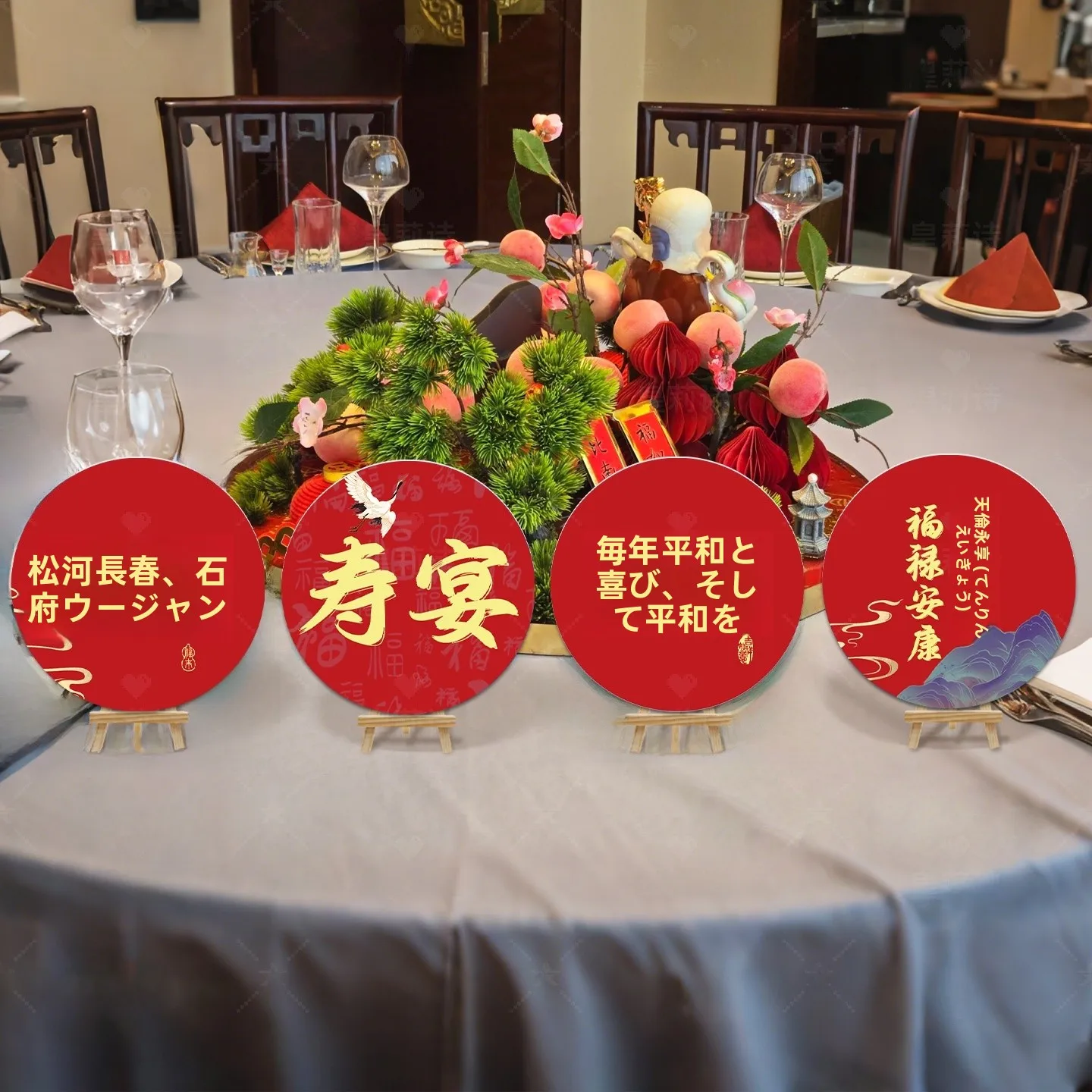 

Декор для празднования дня рождения: карточки для стола, украшения для детей 8-9 лет, атмосферные принадлежности, доска KT