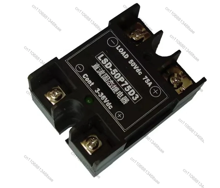 accessori-1-pz-rele-a-stato-solido-dc-ssr-50v-125a