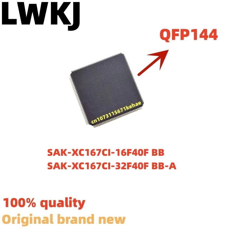 

1piece SAK-XC167CI-16F40F BB SAK-XC167CI-32F40F BB-A QFP144 Chipset