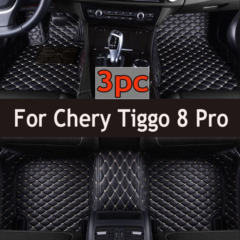 

Custom Auto Luxury Leather Car Floor Mat For Chery Tiggo 8 Pro 2020 2021 2022 2023 Car Mat Full Set Women Waterproof Accessories
