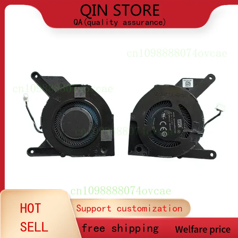 مروحة تبريد جديدة لوحدة المعالجة المركزية للكمبيوتر المحمول DELL LATITUDE 5400 5410 P98G سلسلة UMA مروحة تبريد 0HHKD2