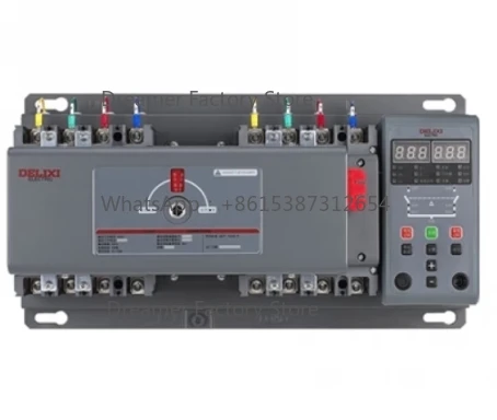 Dual Power Automati…