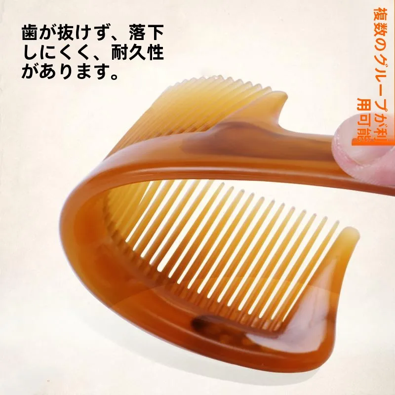 

Authentic Thi Handle Plastic Hair Comb for Straight And Curly Hair Home Use Massage Comb Fly Personal Care Tool