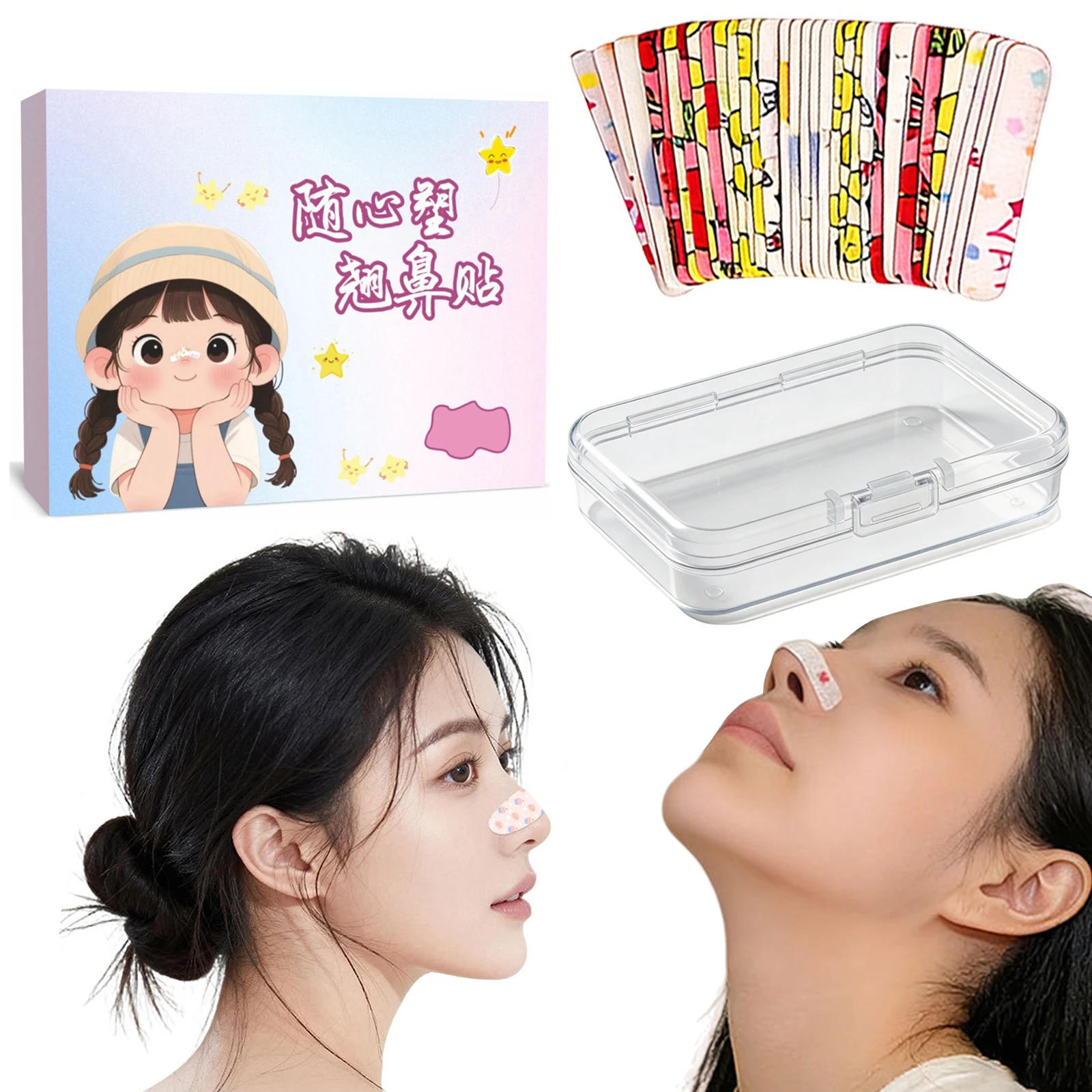 5-30pcs Nasal Splint,Nose Tape for Rhinoplasty Shaping,Dispenser,External Nose Protector Support for Nose Job Recovery Supplies