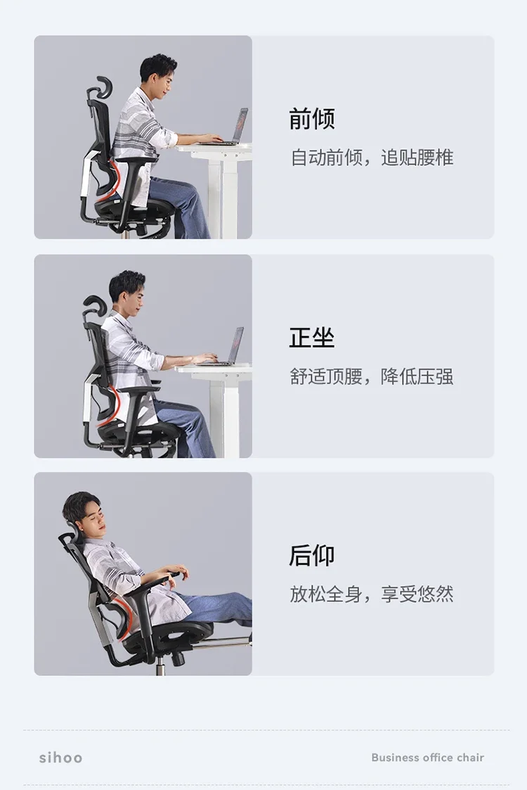 Sedia ergonomica Vito Computer Home Office Comodo schienale lungo Seduta Mobili da gioco