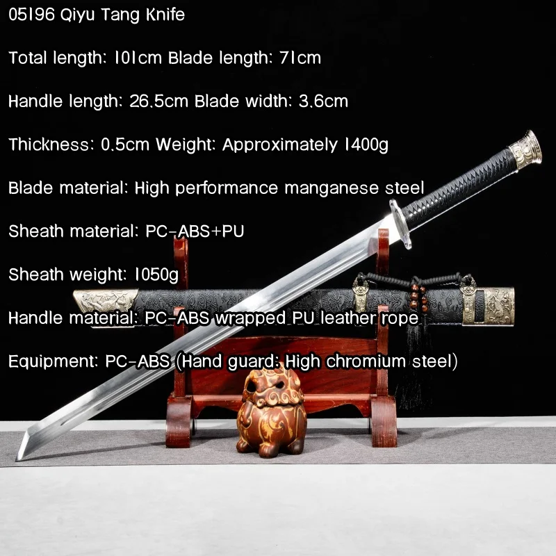 Longquan City Sword Tang Horizontal Blade Integrated Sword High Manganese Steel Ancient Style Collection Anti body Cold Weapon