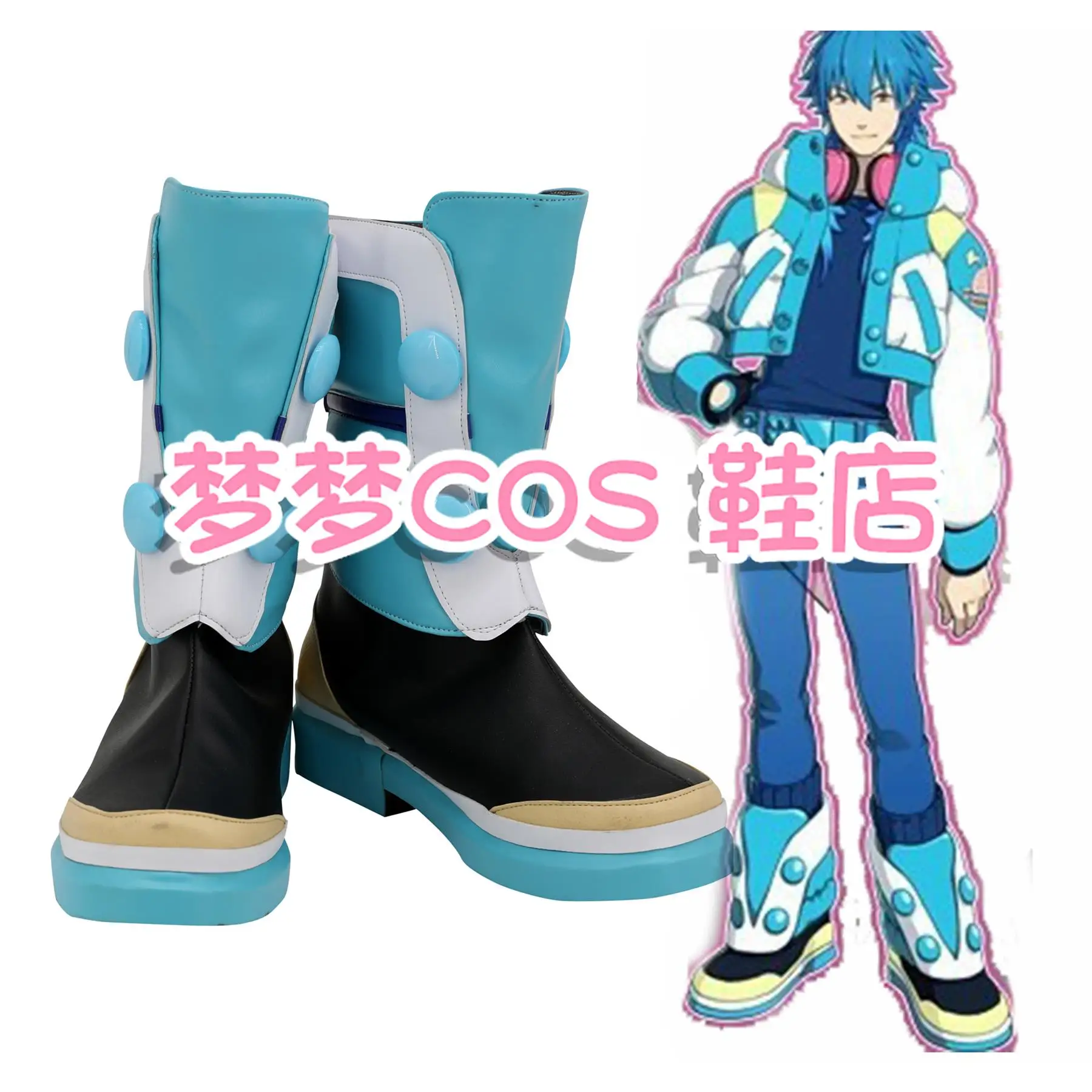 

Dramatical Murder Seragaki Aoba Cosplay Shoes Boots Game Costume Prop Shoes for Halloween Carnival Party