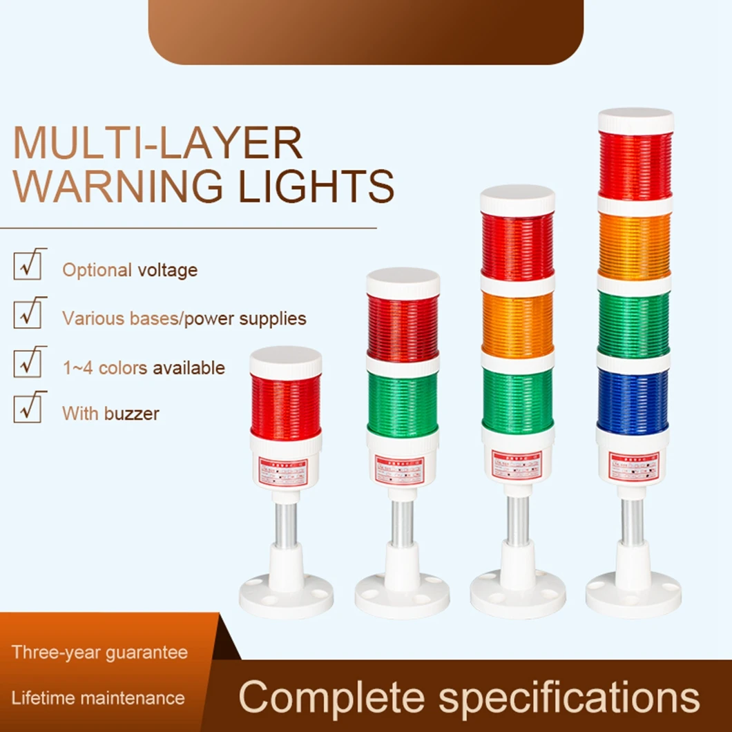 TF-50 Tri-Layer Red+Green+Yellow LED Light Multi Layer Warning Light Tower 12V/24V/110V/220V/380V Steady/Flashing Warning Light
