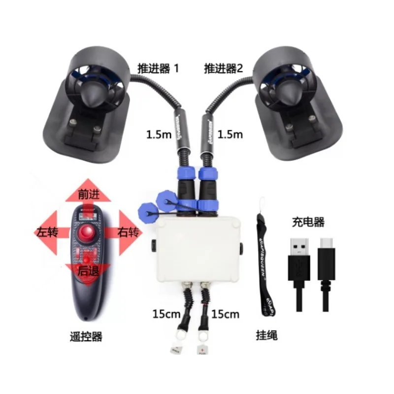 U2 Set, Underwater … - image