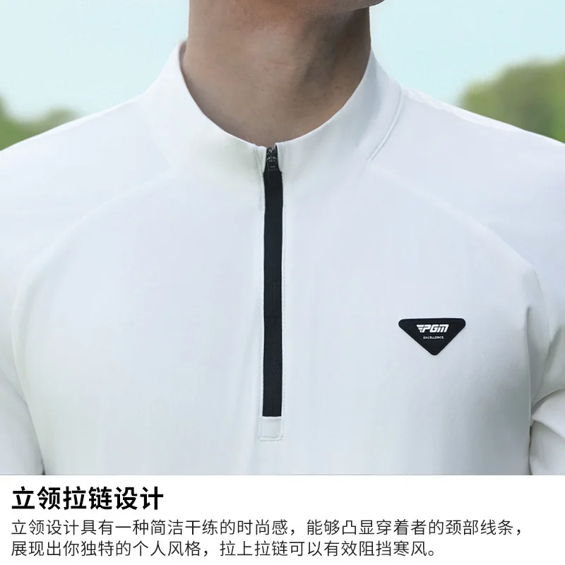 PGM Golf Men's Long Sleeve T-Shirt Stand Neck Zipper Windproof Men's Autumn and Winter Soft Sports Stretch Top