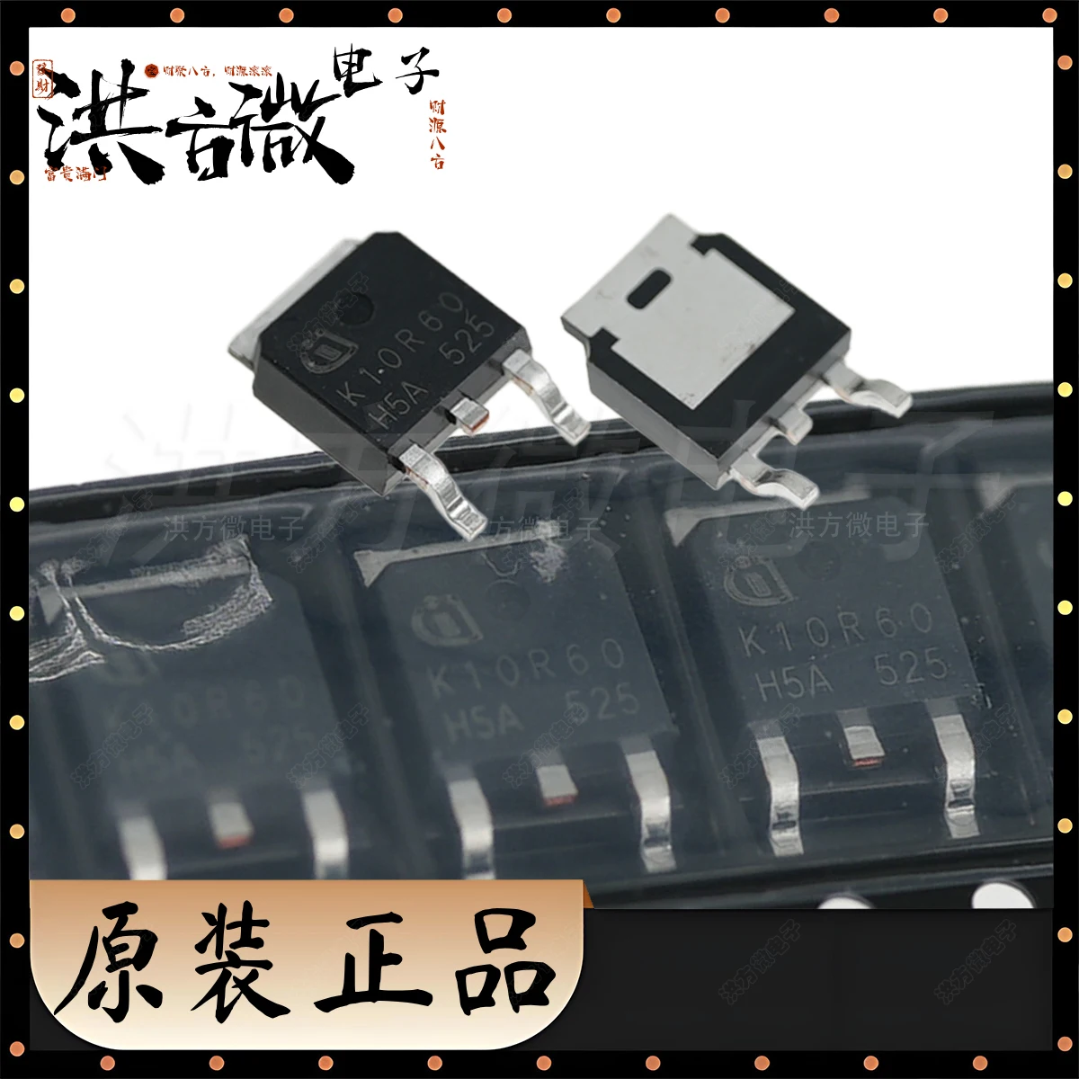 

IKD10N60RATMA1 Маркировка K10R60 TO-252 DPAK НОВЫЙ Оригинальный IGBT с интегрированным диодом 600В 10А 20А 1.65В 150Вт IKD10N60R