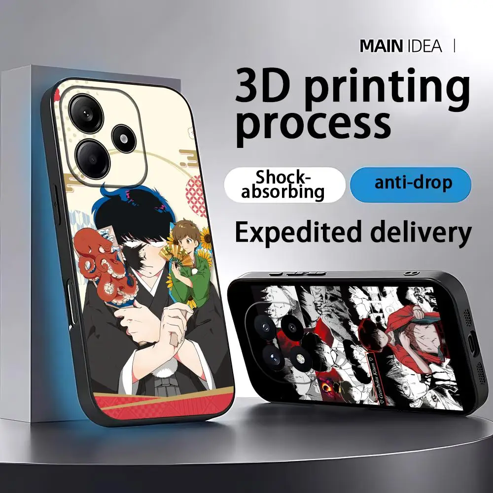 Go For It, Nakamura-kun!!  Phone Case For Xiaomi Redmi Note 15 14 13 12 11 Pro Plus S 5G 14C A3 Soft Black Phone Cover