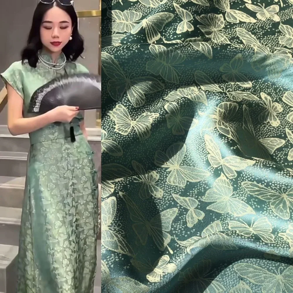 Butterfly Jacquard Fabric By Meters for Cheongsam Dress Shirt Pajamas Diy Sewing Needlework Cloth Soft Smooth Yellow Pink Purple