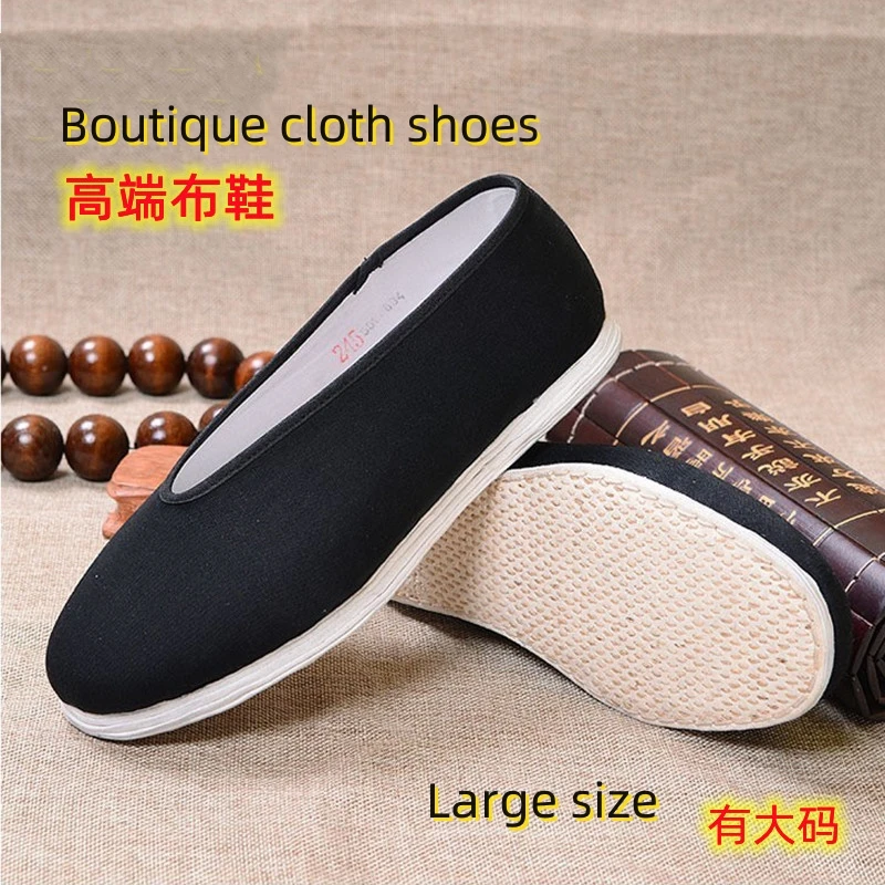 Old Beijing Cloth Shoes Men's Spring And Autumn Casual Shoes Black Cloth Shoes Kung Fu Performance Shoes Round Mouth Cloth Shoes