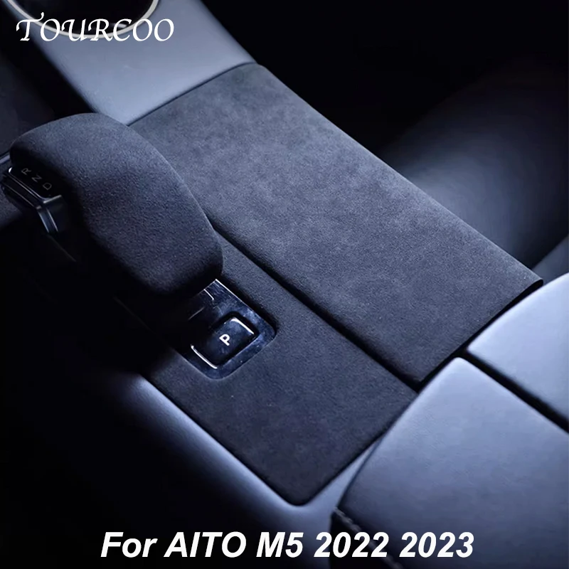 

For AITO M5 2022 2023 Central Control Gear Shift Panel Water Cup Panel Cover Suede Protective Sticker Alcantara Accessories