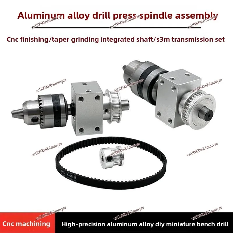 Multifunctional bench drill spindle precision unpowered bearing seat DIY lathe electric drill drive