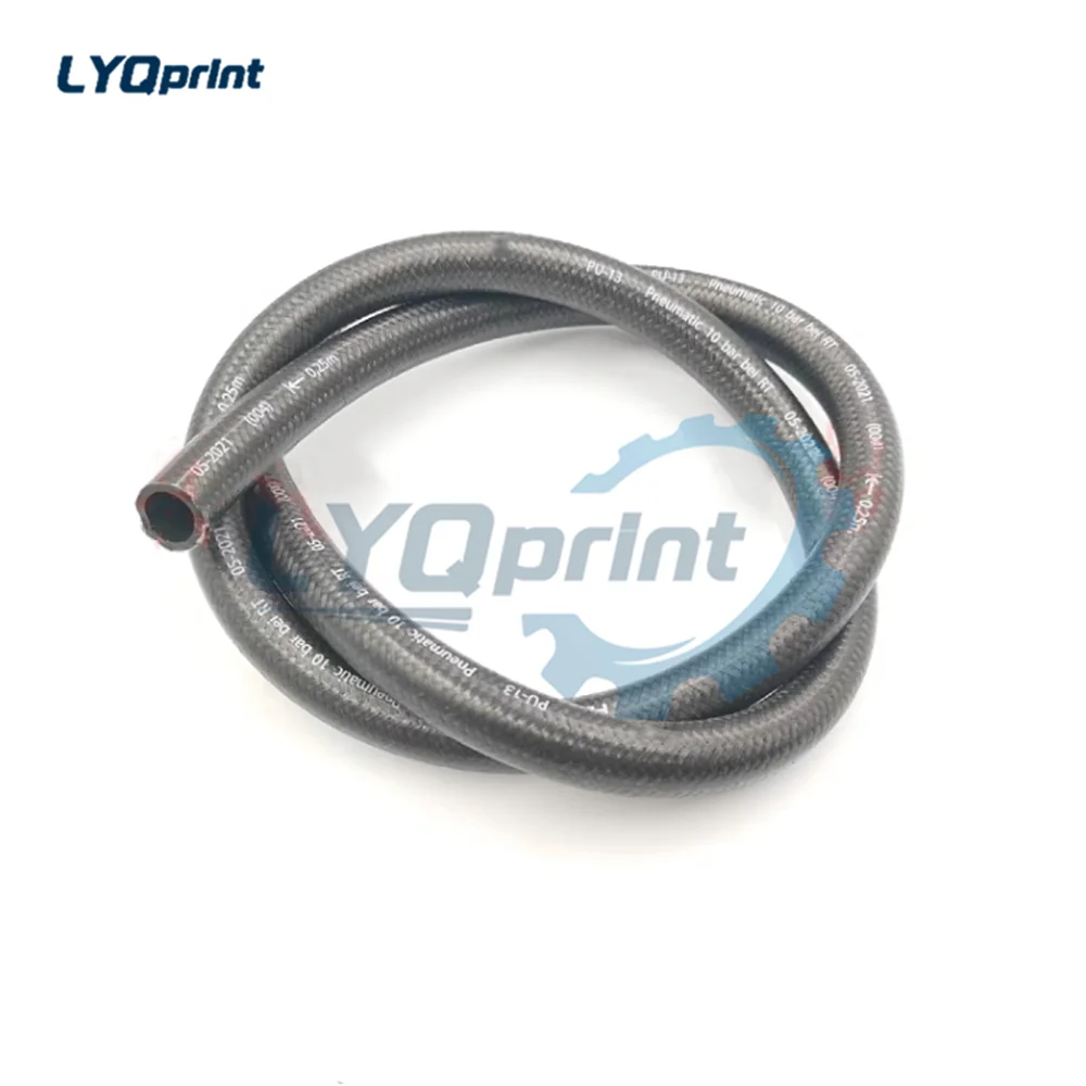 

00.471.0066 00.471.0066/PL Печатная машина Heidelberg закрывающая большую цилиндрическую трубу