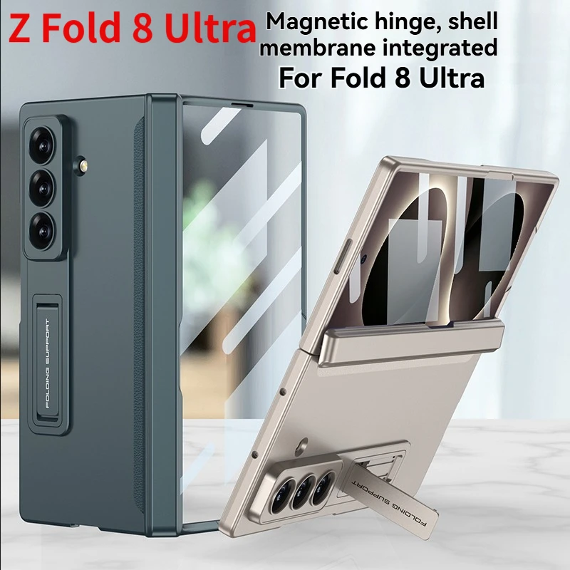 For Samsung Galaxy Z Fold 8 Ultra Magnetic Hinge All Inclusive Phone Case With Bracket, Matte High-Definition Screen Protector,