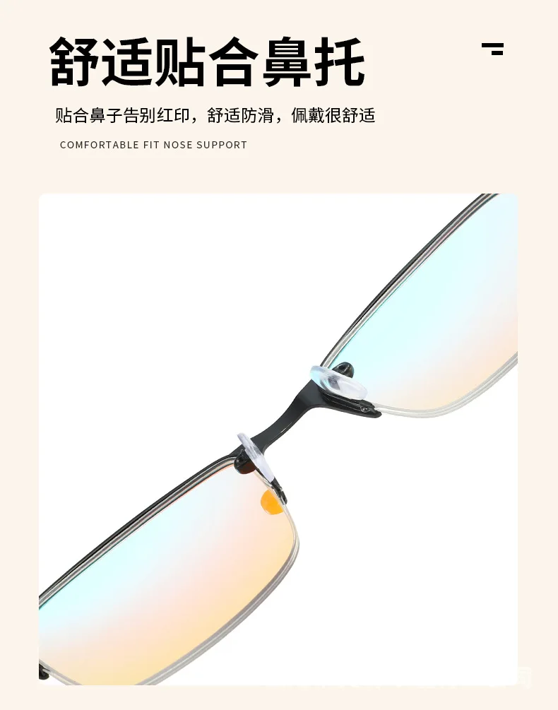 Neue Sonnenbrille Frauen Männer Rechteck Gläser Weibliche Brillen Korrektur Spezielle Rot Grün Blind Farbe Schwache Gläser Männliche Brillen – Detail 15