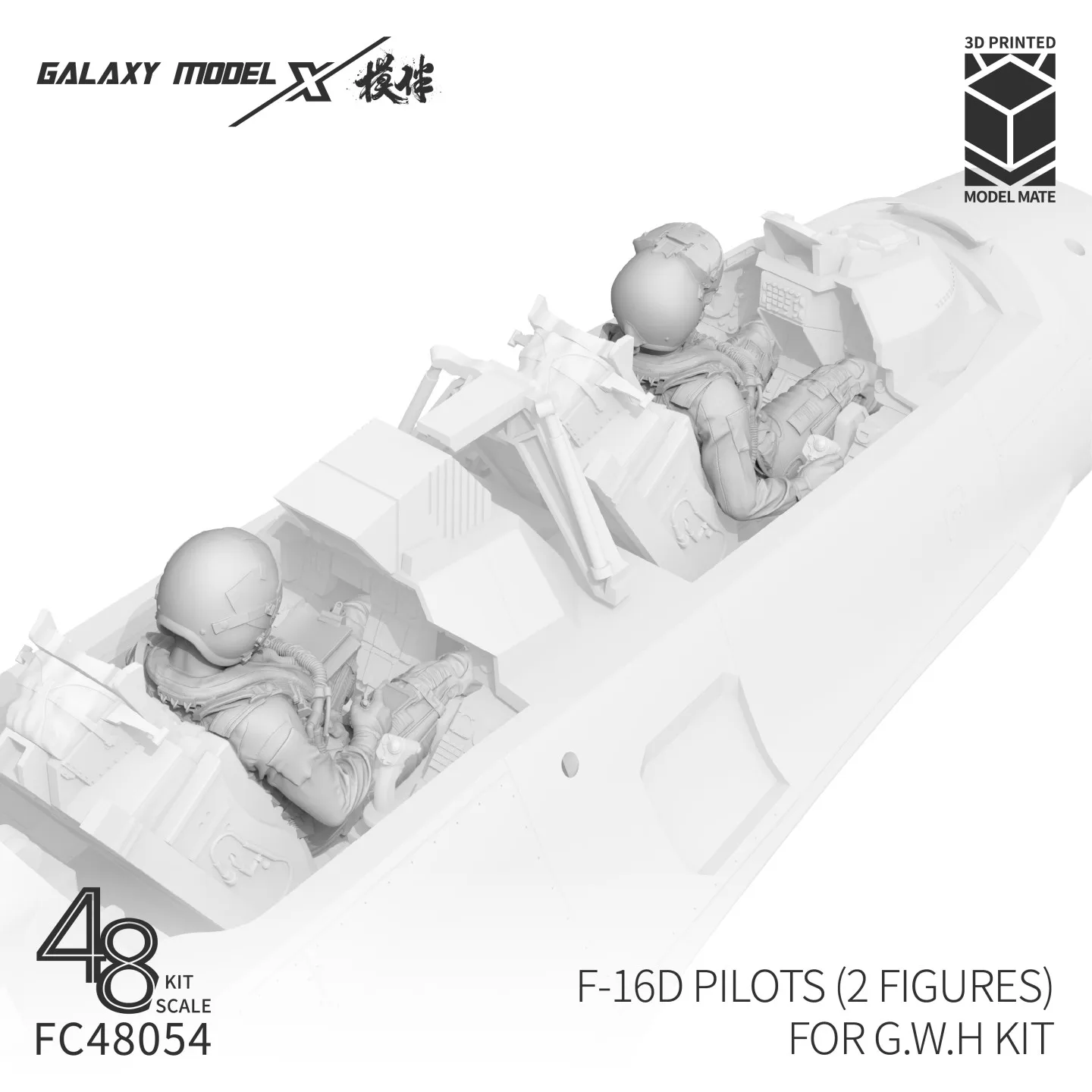 Galaxy FC48054 1/48 F-16D 2-Seat Pilot Crew Set 3D Resin for GWH F-16D Fighting Falcon Kit Diorama Accessories - Unpaint