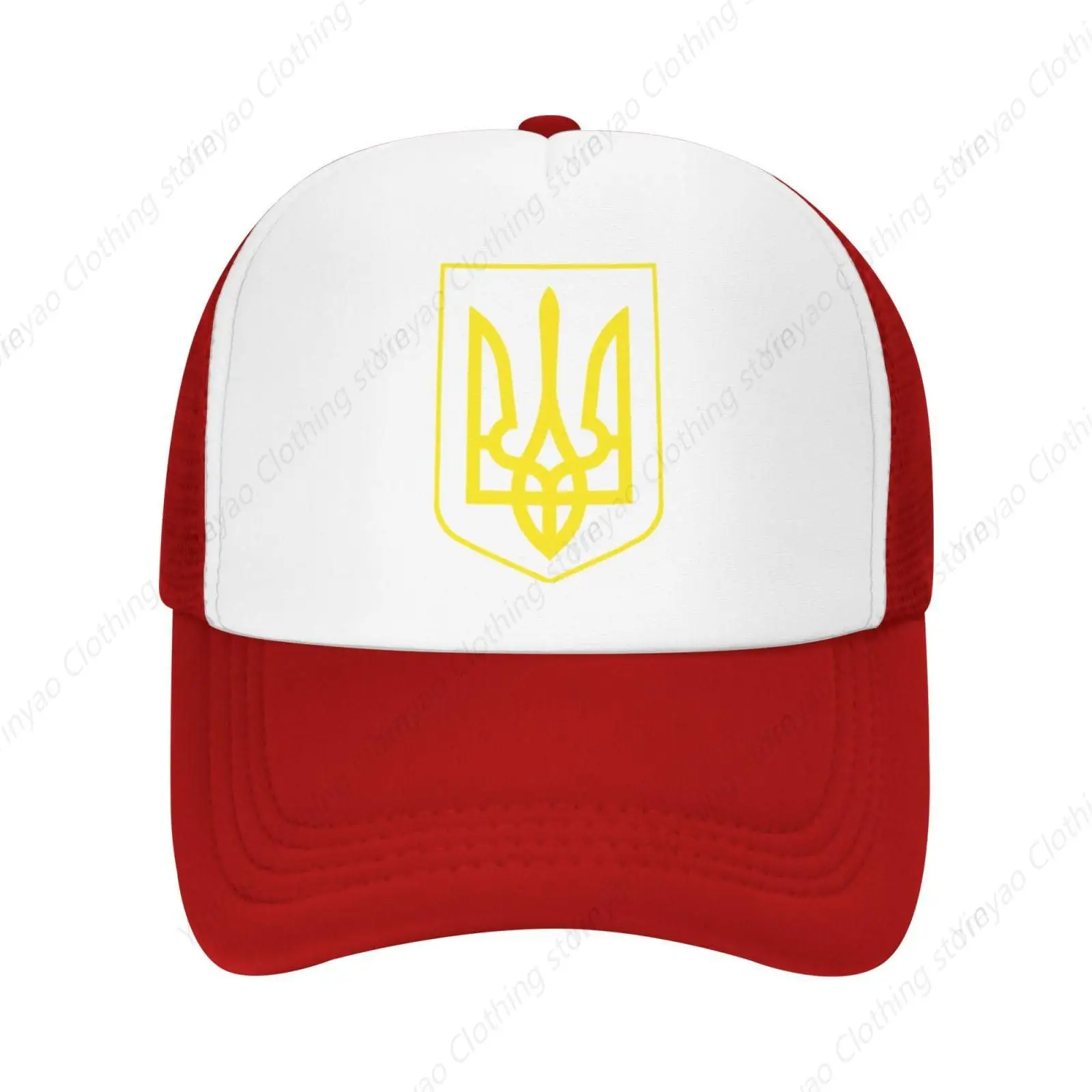 

Ukrainian emblem printed mesh sunshade truck cap breathable outdoor baseball cap snap button truck dad cap