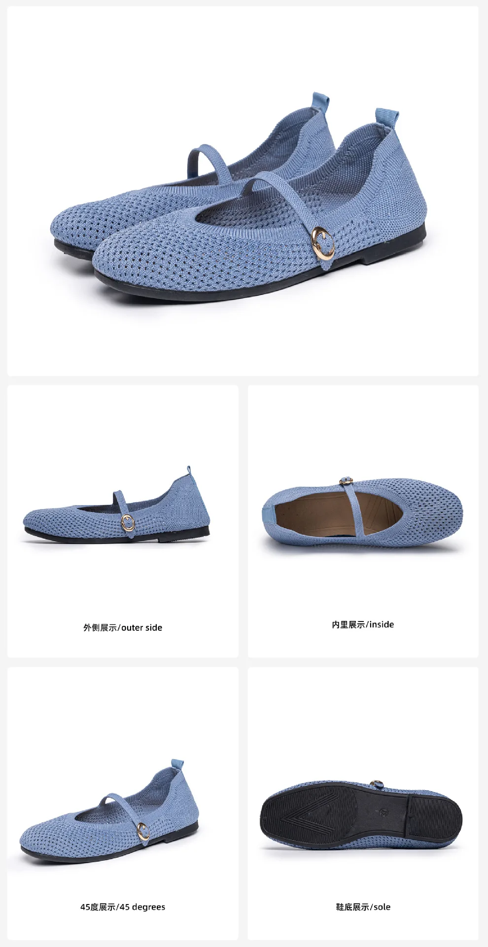 Sommerliche Damen-Mary-Jane-Schuhe mit Lochmuster, weicher flacher Sohle, leichtem Schnallenverschluss, atmungsaktiv, lässig, modisch, Ballerinas – Detail 15