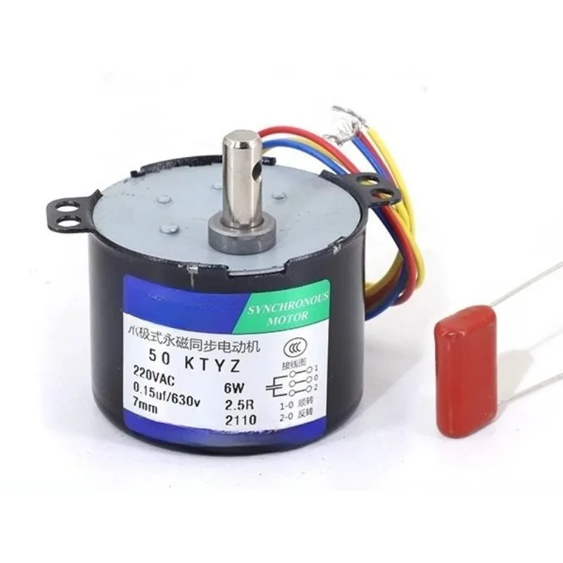 

50KTYZ Permanent Magnet Synchronous Motor 220V AC Motor Forward and Reverse Multi-speed Low-speed Micro