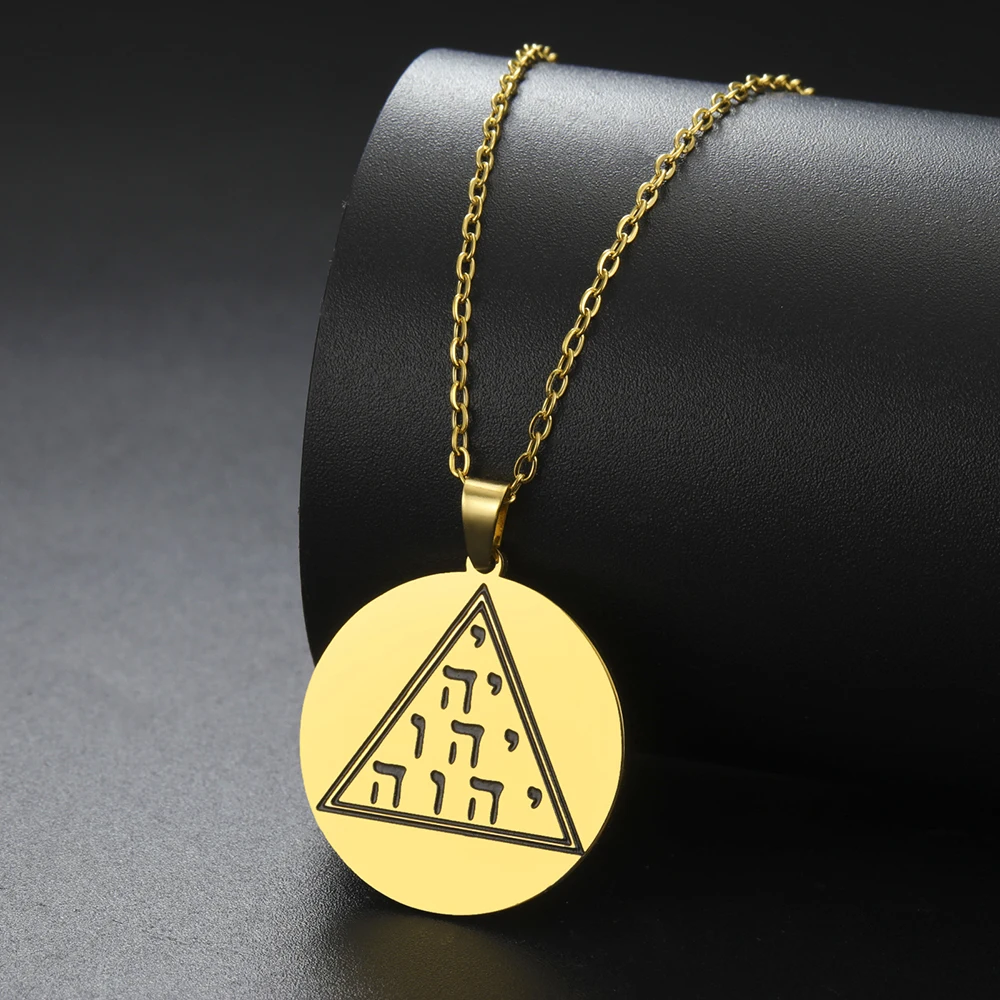 Dawapara YHWH Dreieck Tetragrammaton Anhänger Hebräische Tetractys Yahweh Jehovah YHVH Halskette Edelstahl Schmuck – Detail 17