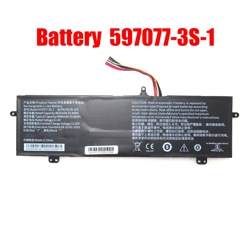 

Laptop Battery 597077-3S-1 11.55V 5900mAh 55.86Wh 11PIN 9Lines New