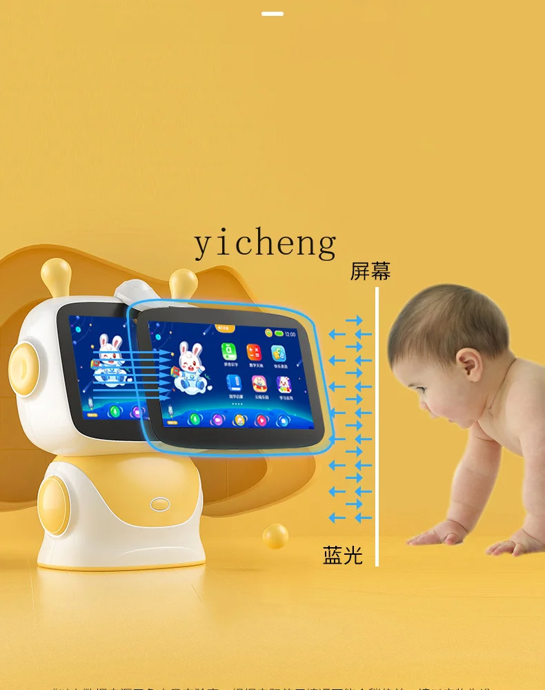 Tqh-Machine d'ApprentiCumbria Précoce des Lumières, Robot d'ApprentiCumbria des Points pour Enfants, Lecture des Histoires de Bébé, Télévision à Écran pio