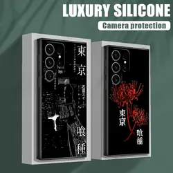 Tokyo Anime Ghouls Black Art Phone Case For Samsung Galaxy S24 Ultra Cases S23 S21 S20 FE S22 9 Plus Note 20 Ultra Silicon Cover